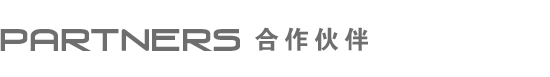 安徽展廳設(shè)計(jì)