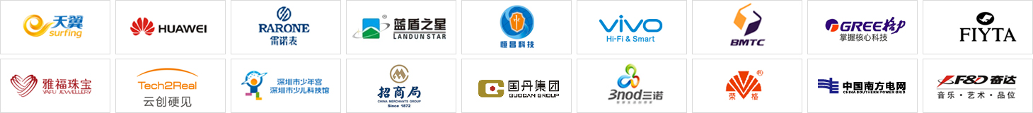 合肥展臺(tái)搭建