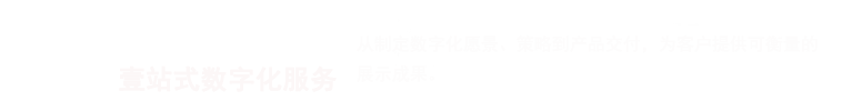 合肥展覽公司