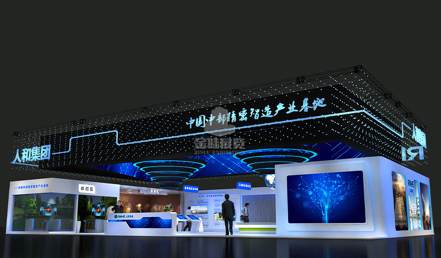 安徽展廳設(shè)計(jì)