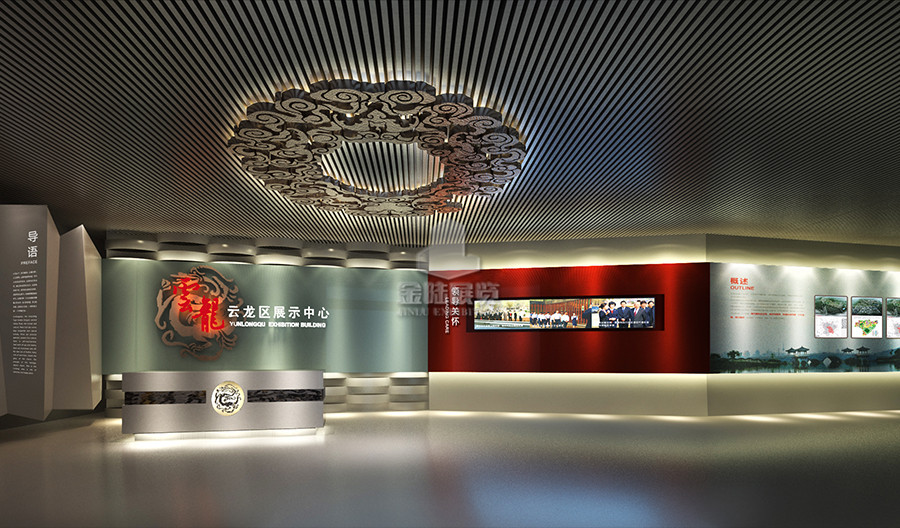 安徽展廳設(shè)計