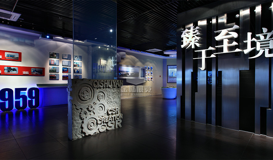 安徽展廳設(shè)計