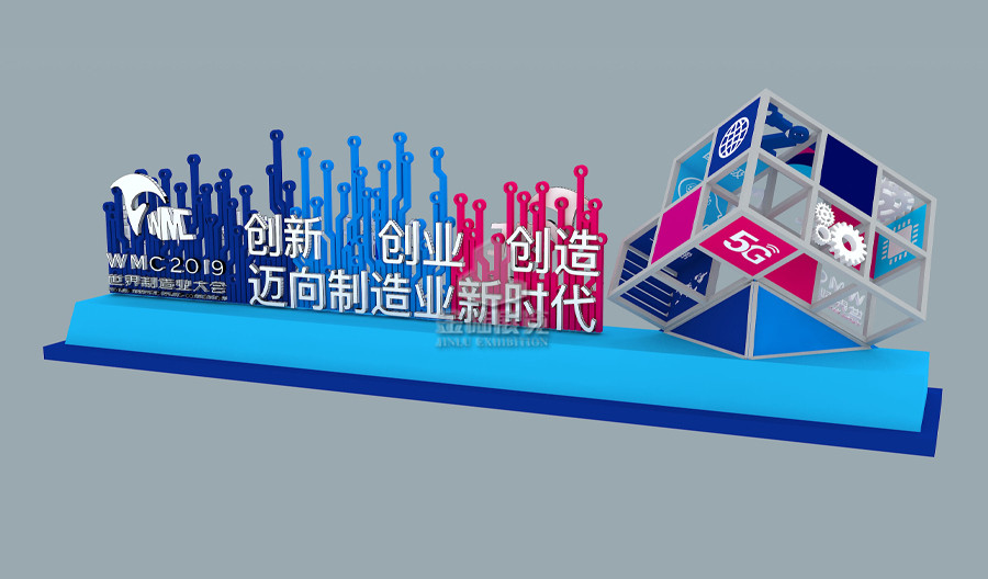 安徽展廳設(shè)計(jì)