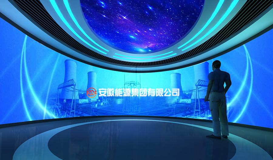 安徽展廳設計