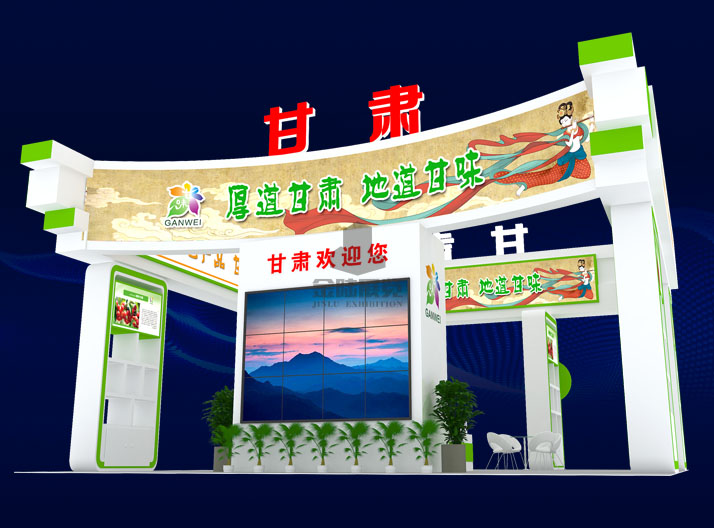 安徽展廳設(shè)計(jì)
