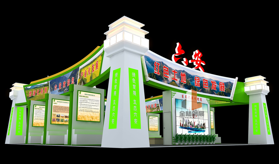 安徽展廳設(shè)計(jì)