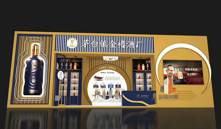 安徽展廳設(shè)計(jì)