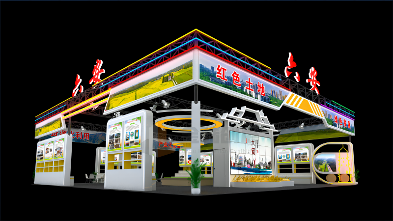 2023安徽秸稈展——六安展區(qū)