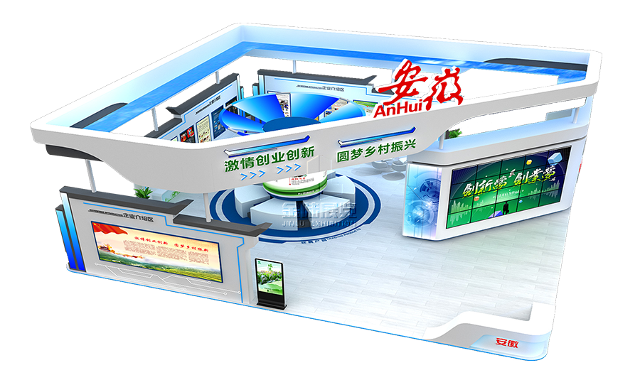 未標(biāo)題-1.png