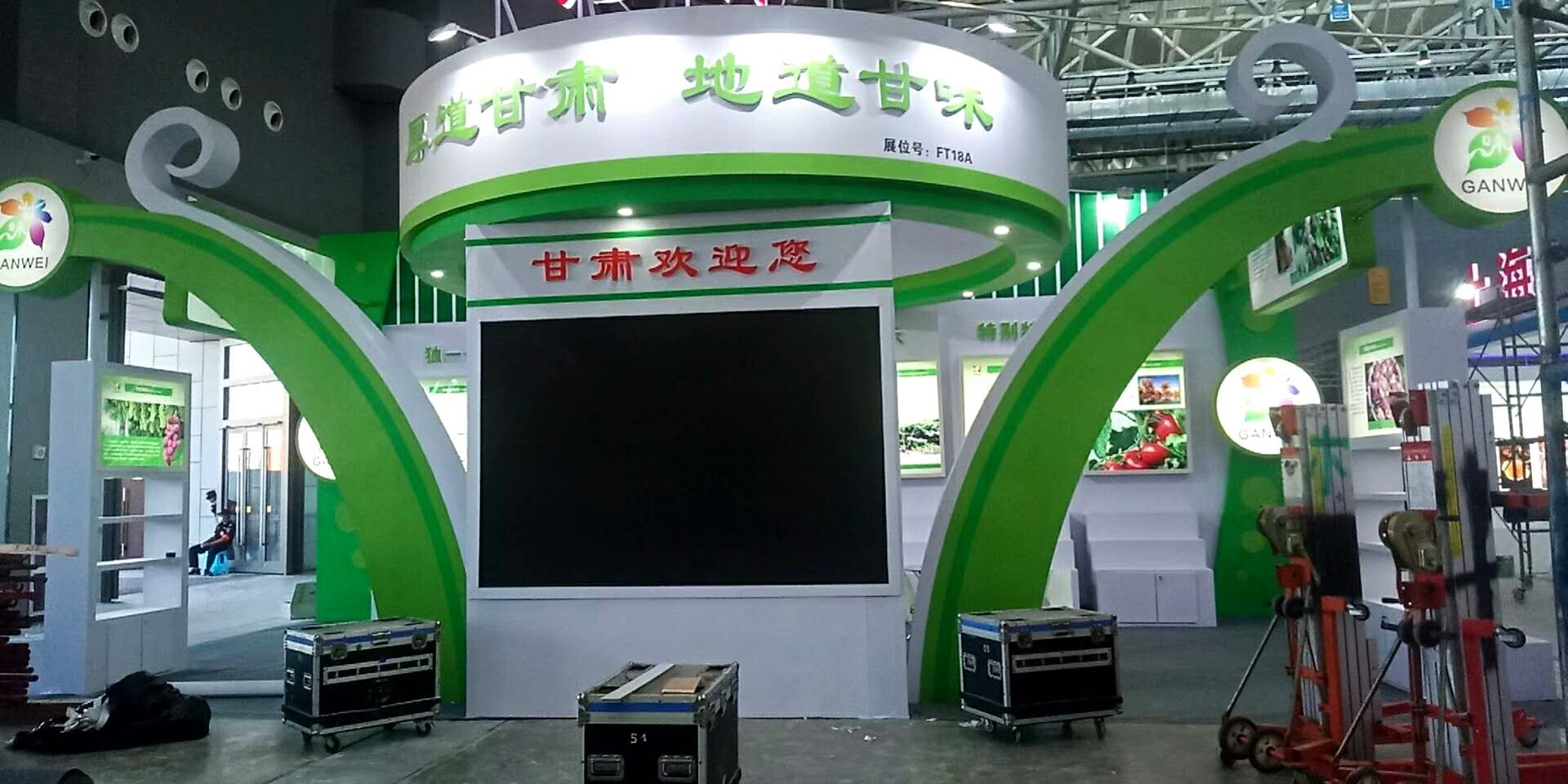微信圖片_20200905110937.jpg