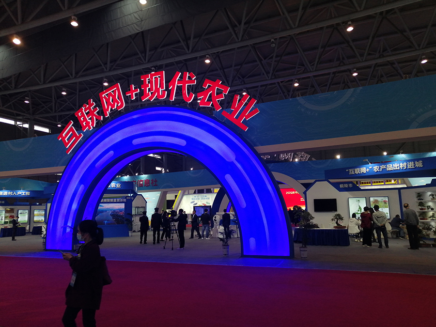 IMG_20201016_101703_看圖王.jpg