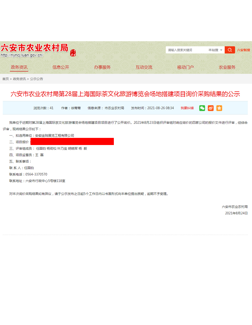 未標(biāo)題-1.jpg