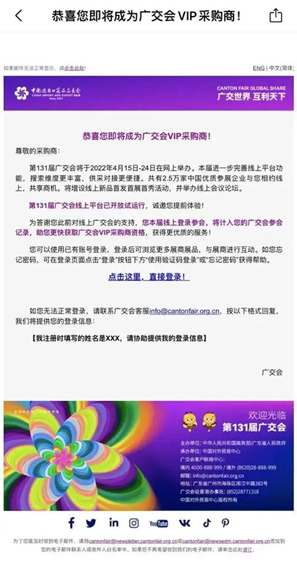 微信圖片_20220401162749.jpg