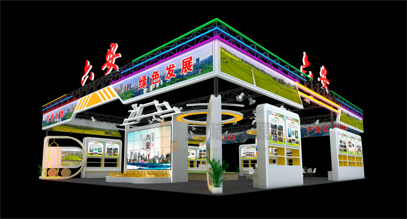 新建 PPTX 演示文稿_02(1).png