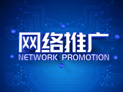 合肥展覽公司