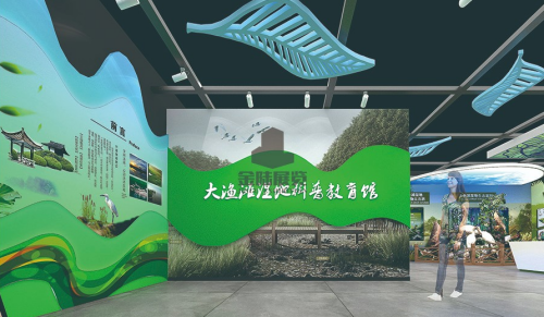合肥企業(yè)展廳設(shè)計