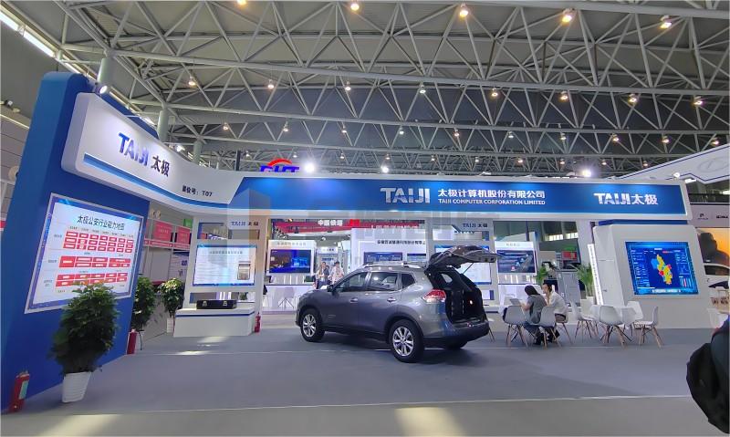 微信圖片_20240508091700(1).jpg